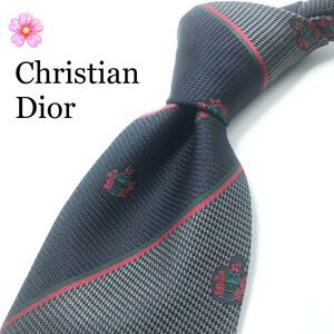 【大特価】Christian Dior　ネクタイ　ストライプ　グレー　ブラック　クリスチャン　ディオール　レッド　赤　黒　小紋柄　
