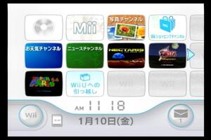 Wii本体のみ 内蔵ソフト3本入/ネクタリス/ゼルダの伝説 時のオカリナ/スーパーマリオ64