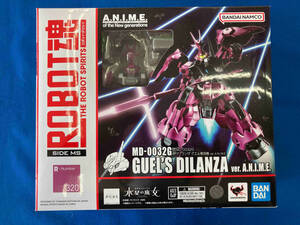 未開封品 ROBOT魂 MD-0032G ディランザ グエル専用機 ver. A.N.I.M.E. 機動戦士ガンダム 水星の魔女