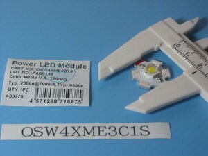 オプトサプライの 放熱基板付 3W白色パワーLED OSW4XME3C1S (1個) 長期保管品　同梱可