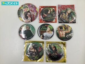 【現状】 ワンピース ONE PIECE キャラ分け ゾロ 輩缶バッジ コレクション缶バッジ まとめ売り