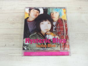 CD / baby Blue / Hysteric Blue /『D45』/ 中古