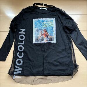 キッズ　長袖Tシャツ　長袖カットソー　140