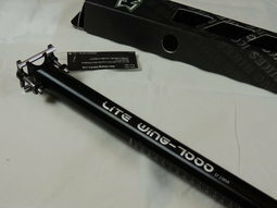 KCNC LITE WING 7000 シートポスト 34.9mm 黒色(ブラック) BD-1用 