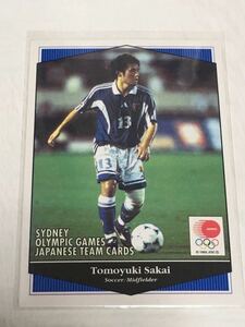 シドニーオリンピック日本代表 サッカー ジェフ　酒井友之