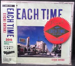 大瀧詠一 EIICHI OHTAKI / イーチ・タイム EACH TIME 20th Anniversary Edition / 未開封 / サンプル盤 sample / SRCL5002