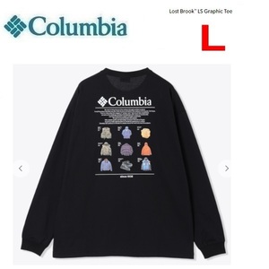 Columbia コロンビア ロストブルックロングTシャツ ブラック L　PM0325　メンズ　長袖　ロンＴ　バックプリント　アウトドア