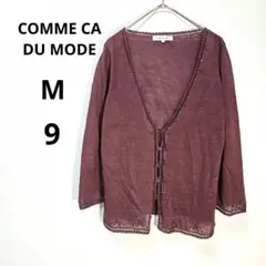 【Comme ca du Mode】ビジュー付きカーディガン　ラミー　麻　M