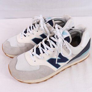 574 ニューバランス 26.5cm/new balance ライトグレー 灰色 紺 水色 白 中古 古着 スニーカー メンズ yy9427