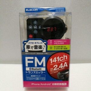 ELECOM Bluetooth FMトランスミッター LAT-MBTB05RBK