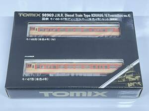 TOMIX トミックス 国鉄 キハ 66 キハ 67 形 朱色 4 号色 限定品 セット 品番 98969