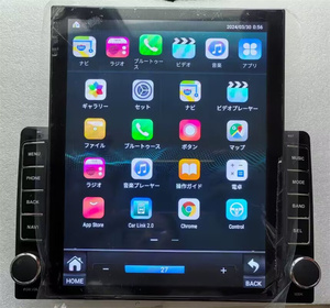 縦型 9.7インチ Suzuki Every 2004-2014 専用 パネル iphone CarPlay アンドロイド ナビ ディスプレイオーディオ 新品 カメラ付 2GB/32GB