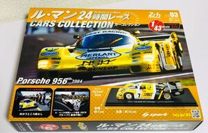 1/43 アシェット ル・マン２４時間レースカーコレクション vol.03 ポルシェ　956 1984 未開封、スパーク。