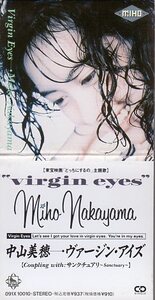 ◇即決CD◇中山美穂/VIRGIN EYES/ヴァージン・アイズ/どっちにするの。