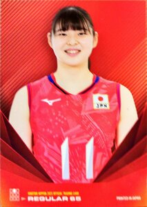 山田二千華 2023年　女子バレーボール日本代表 火の鳥NIPPON　REGULAR65