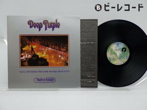 Deep Purple(ディープ・パープル)「Made In Europe」LP（12インチ）/Warner Bros. Records(P-10262W)/洋楽ロック