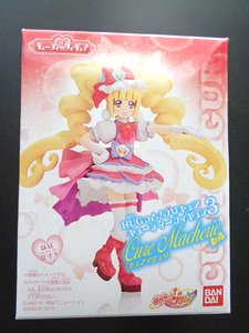 ＨＵＧっと！プリキュア / キューティーフィギュア3 / ①キュアマシェリ / 食玩 / 新品未開封