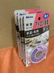 【未使用】　ニトムズ　アイロン接着テープ　強力タイプ　手芸・布用　6個セット　布同士の接着に　小物作成に　5㎜　5m【KTAB114】