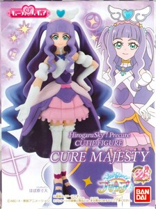 ひろがるスカイ!プリキュア キューティーフィギュア キュアマジェスティ