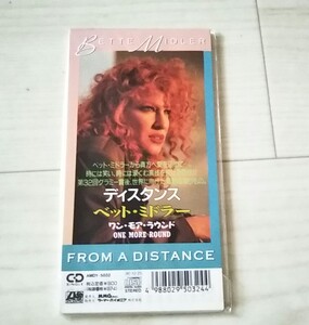 BETTE MIDLER ベット・ミドラー　FROM A DISTANCE ディスタンス　国内廃盤2曲収録貴重8cm CDシングル