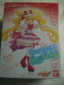 HUGっと！プリキュア キューティーフィギュア3 キュアマシェリ バンダイ