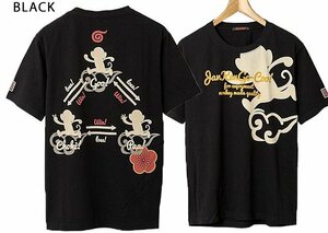 じゃんけんGO-COO!半袖Tシャツ◆悟空本舗 ブラックMサイズ LG-5912 ゴクー 和柄 和風 お猿さん サル