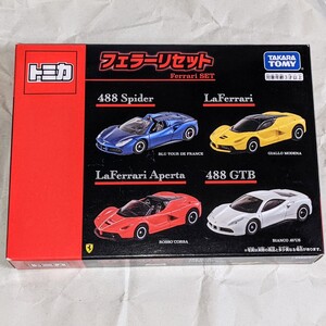 新品未開封 トミカ フェラーリセット タカラトミー / TOMICA Ferrari Set / ギフトセット 488 Spider LaFerrari Aperta GTB