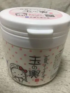 豆乳よーぐるとぱっく玉の輿 150g 新品未開封　豆腐の盛田屋　フェイスパック