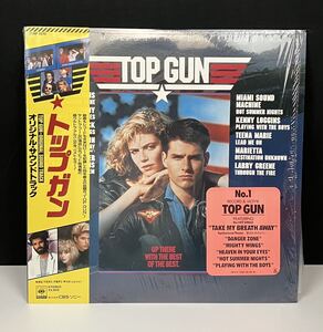 【トップガン】TOPGUN サウンドトラック レコード LP盤 映画