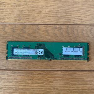 Micron PC4-19200U (DDR4-2400) 4GB 1Rx16 PC4-2400T-UC0-11 DIMM 288pin デスクトップPC用メモリ(先日迄使用動作確認済み) 