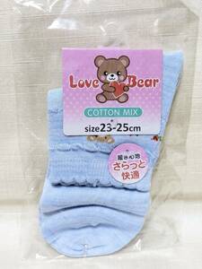 Love Bear コットンミックス 履き心地さらっと快適 サイズ23㎝～25㎝ ソックス 靴下 現品のみ (B221263)