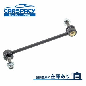 新品即納05-08 ダッジ マグナム スタビライザー リンク 300C クライスラー チャージャー チャレンジャー 4WD フロント左右共通