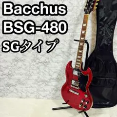 Bacchus バッカス　BSG-480 Cherry Red SGタイプ