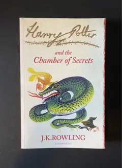 Harry Potter and the Chamber of Secrets