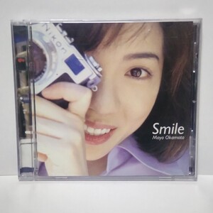 岡本真夜 Smile CD アルバム TKCA-71000 ★視聴確認済み★