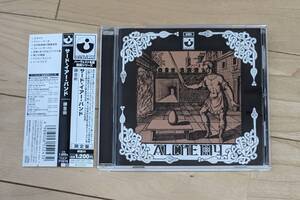 【サード・イアー・バンド】THIRD EAR BAND/ALCHEMY（錬金術）限定日本盤帯付きCD/非常階段/現代音楽/KEVIN AYERS/THE MOVE/SOFT MACHINE