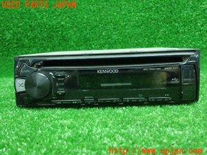 3UPJ=19610518]シルビアQ’s SE(S14)後期 KENWOOD ケンウッド オーディオデッキ RDT-171 1DIN 中古