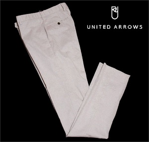 新品! ユナイテッドアローズ クールマックス テーパード パンツ スラックス ベージュ (XL) ☆ UNITED ARROWS メンズ 未裾直し LL