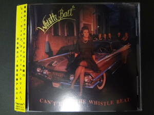 WHISTLE BAIT / can