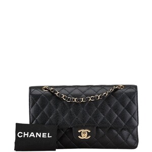 中古 シャネル マトラッセ25 キャビアスキン ゴールド金具 ABランク 10番台 CHANEL 【送料無料】【西神店】