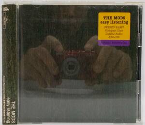 送料185円■ザ・モッズ「easy listening」帯付き並上■