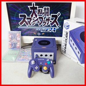 動作品 GC ゲームキューブ 本体 バイオレット 箱付+大乱闘スマッシュブラザーズDX 等 ソフト3本 まとめてセット 任天堂【20