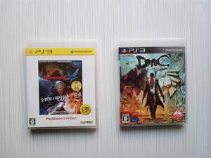 ps3　2本セット　　　デビルメイクライ4　　　DMC　デビルメイクライ