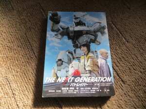 THE NEXT GENERATION -PATLABOR - パトレイバー　第2章　DVD 中古