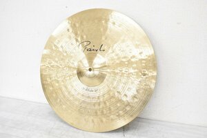 3959 ジャンク品 PAiSTE FULLRide20 パイステ シンバル