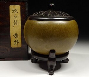 緑屋c■ 中国古玩　蕎麦釉　香炉　唐木台座 火屋　木箱　唐物 時代物　i9/2-6443/5-3#80