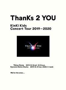KinKi Kids Concert Tour 2019-2020 ThanKs 2 YOU 初回限定盤 (特典なし) [Blu-ray　(shin