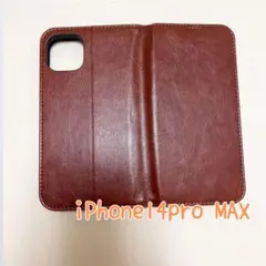 iphone 14 Pro Max 用 ケース 手帳型 PU レザー ブラウン