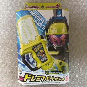 新品 DX ドレミファビート ガシャット 仮面ライダーエグゼイド ゲーマドライバー バンダイ タドル ジオウ おもちゃ なりきり ビルド 玩具