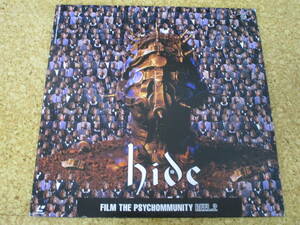 ◎hide - Film The Psychommunity Reel.2★/日本レーザーディスク Laserdisc 盤☆シート